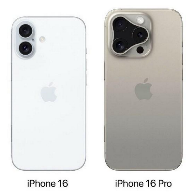 兰陵苹果16维修网点分享iPhone16系列提升明显吗