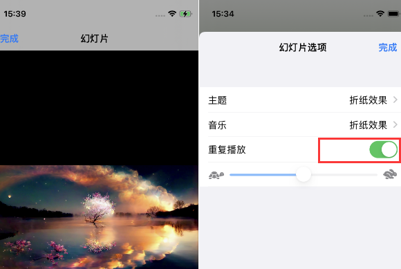 兰陵苹果14维修店分享iPhone14相册视频如何循环播放