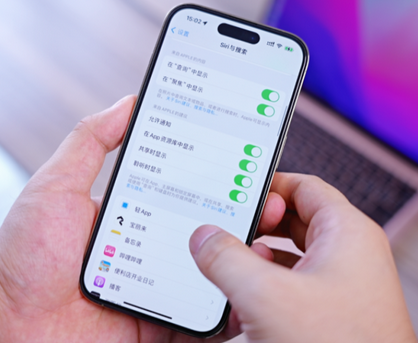 兰陵苹果14换电池网点分享iPhone14太耗电怎么办