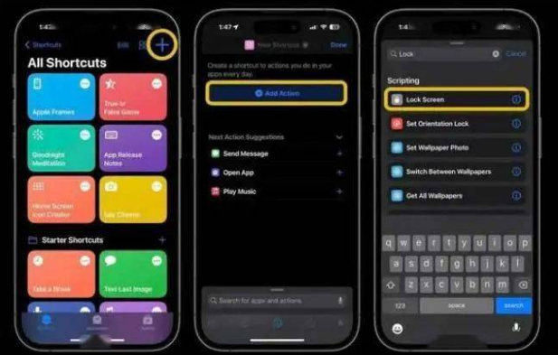 兰陵苹果14锁屏维修店分享iPhone14升级iOS16.4后如何创建锁屏快捷方式 