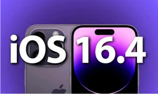 兰陵苹果14维修分享：iPhone14可以升级iOS16.4beta2吗？ 