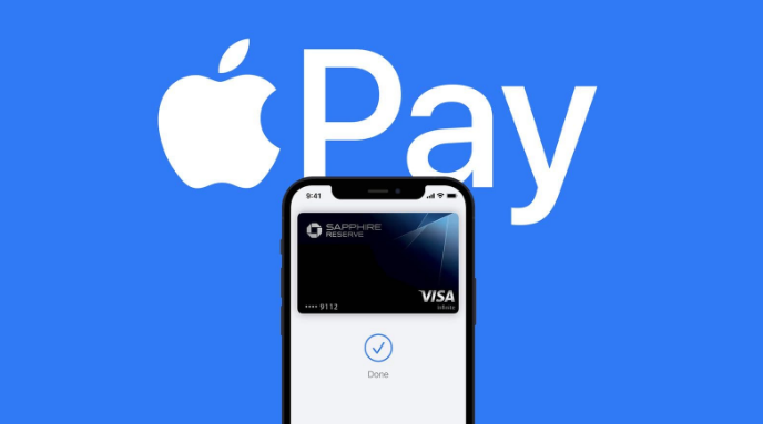 兰陵苹果14服务点分享iPhone 14 设置 Apple Pay 后，锁屏密码不正确怎么办 