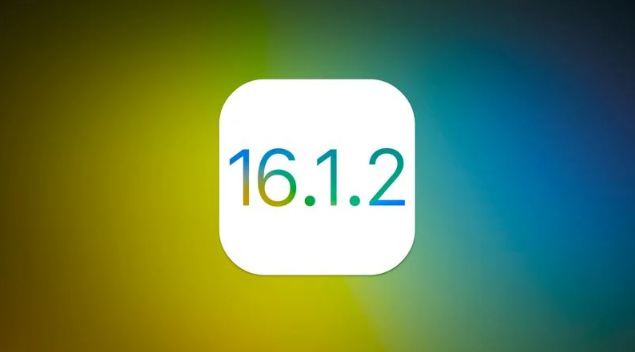 兰陵苹果维修分享iOS 16.2有Bug能降级吗？ iOS 16.1.2已关闭验证 