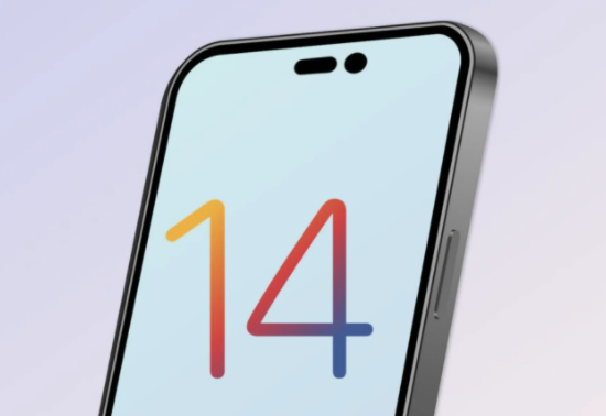 兰陵苹果14维修分享苹果iPhone14最快什么时候可以到手 