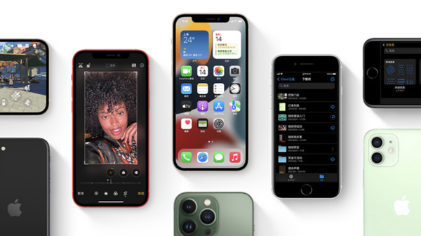 兰陵苹果手机维修分享iPhone14Pro涨价吗 