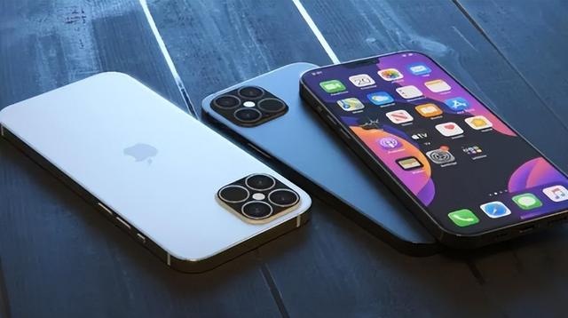 兰陵苹果14维修分享iPhone 14上市后，iPhone 13会下架吗 