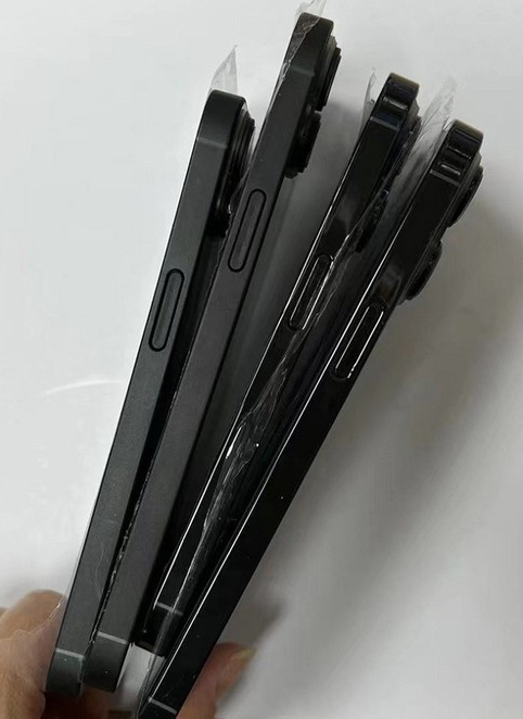 兰陵苹果14维修分享iPhone14电池多少毫安 