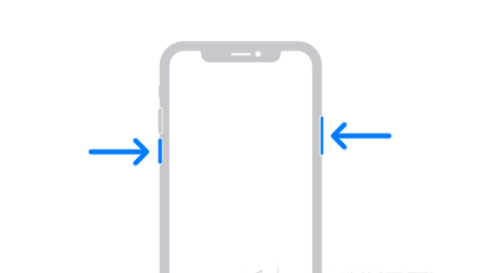 兰陵苹果13维修分享iPhone13屏幕失灵怎么办 