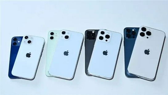 兰陵苹果手机维修分享iPhone 13价格怎么样 