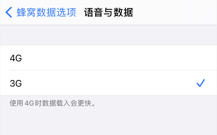 兰陵苹果手机维修分享iPhone 更新系统后找不到“个人热点”选项怎么办 
