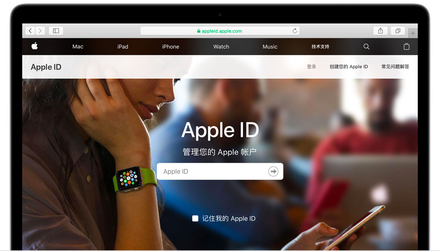 兰陵苹果手机维修分享iPhone 用户需注意 