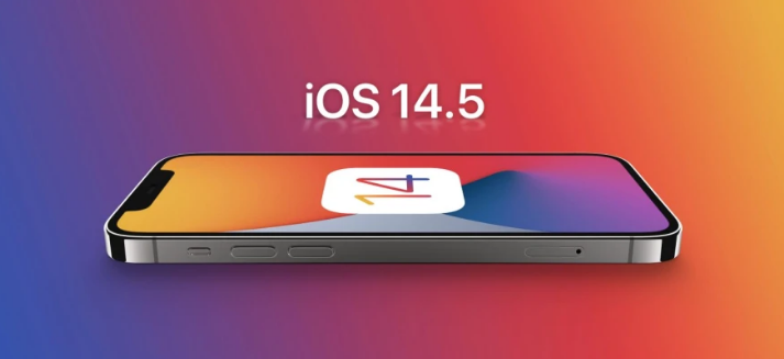 兰陵苹果手机维修分享谈谈iOS14.5正式版的使用感受 