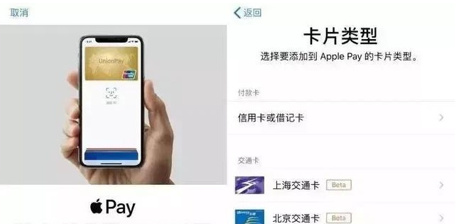 兰陵苹果手机维修分享iPhone12 手机NFC使用方法 