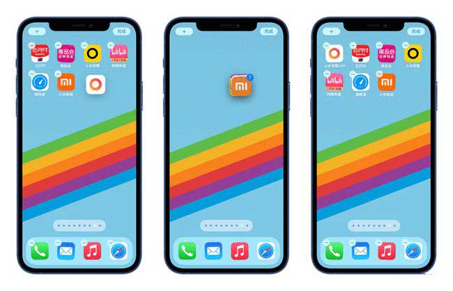 兰陵苹果手机维修分享iPhone 12如何批量移动 App 图标 