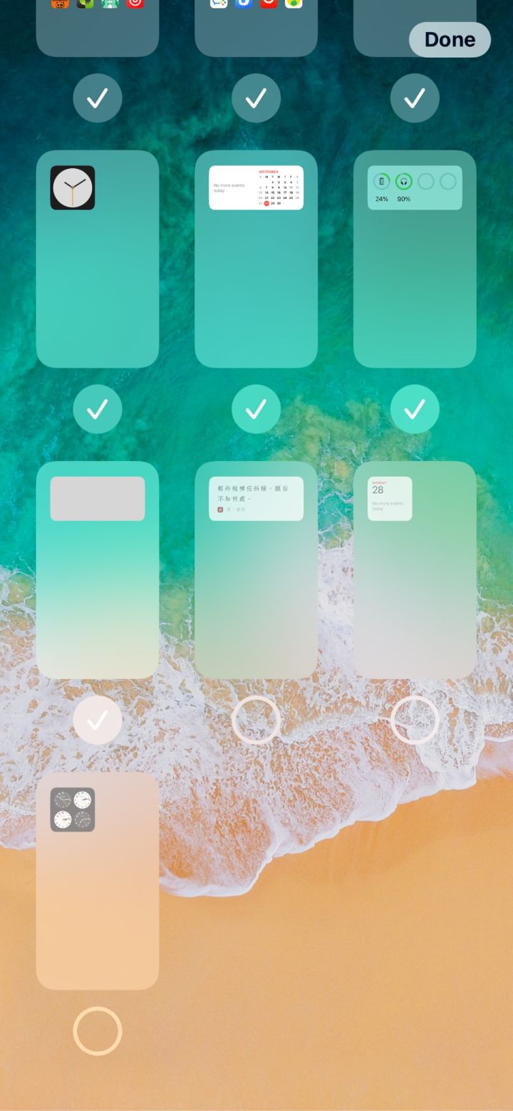 兰陵苹果手机维修分享iPhone 升级 iOS 14 后的四个实用小技巧 