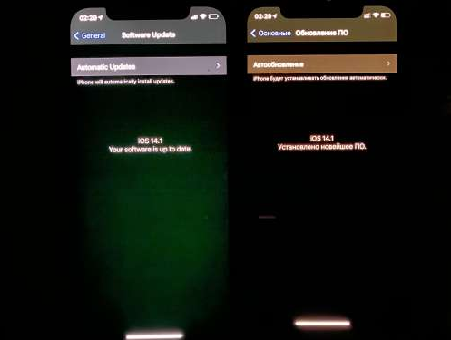 兰陵苹果手机维修分享iPhone12问题汇总 