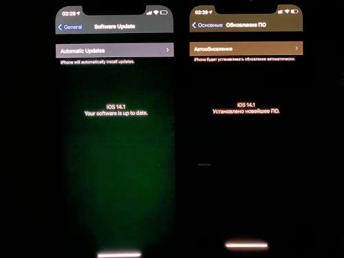 兰陵苹果手机维修分享iPhone 12 显示黑色画面时发绿光怎么办 