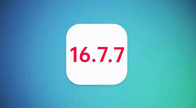 兰陵苹果手机维修分享iOS 16.7.7正式版升级_iOS 16.7.7 正式版一键刷机教程 