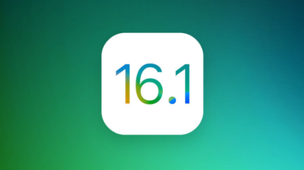 兰陵苹果手机维修分享iOS 16.1 RC版升级_iOS 16.1 RC版一键刷机教程 