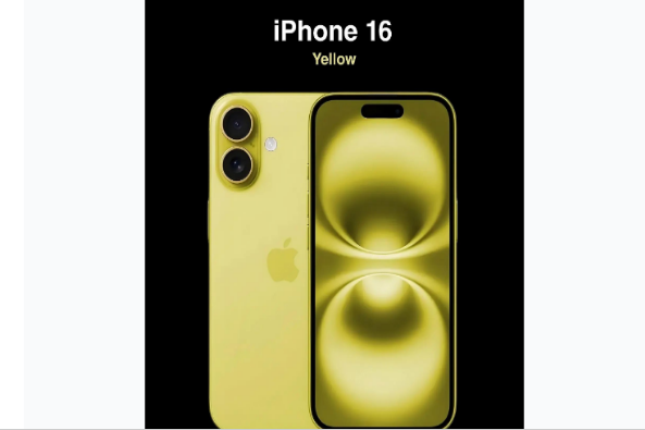 兰陵苹果手机维修分享iPhone 16换电池 