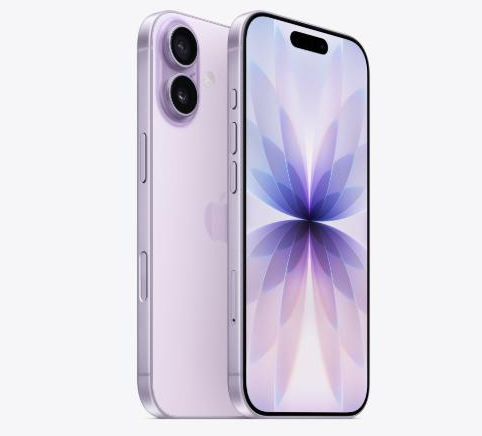 兰陵苹果维修点分享iPhone 17进水维修 