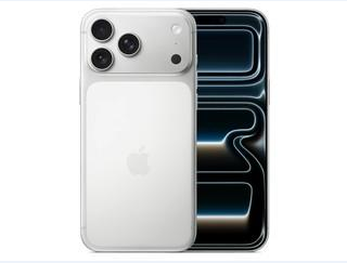 兰陵苹果维修点分享iPhone 17 Pro Max屏幕更换时的安全隐患 