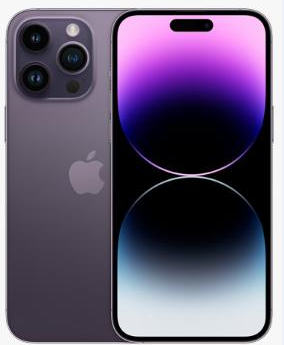 兰陵苹果维修点分享iPhone 14 Pro有电自动关机故障 