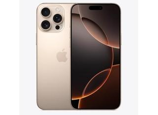 兰陵苹果维修点分享iPhone 16 Pro Max自动关机的不同应对情况 
