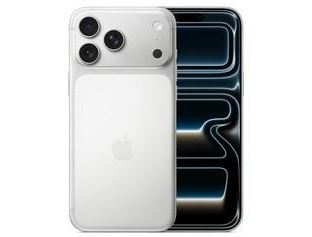 兰陵苹果维修点分享iPhone 17 Pro Max关机排查指南 