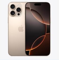 兰陵苹果维修点分享iPhone 16 Pro Max扩容封胶与散热隐患 