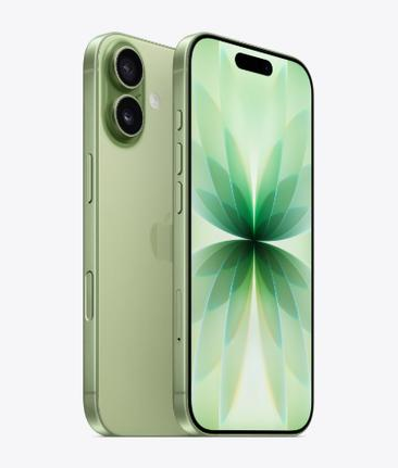 兰陵苹果维修点分享iPhone 17扩容搬板与性价比剖析 
