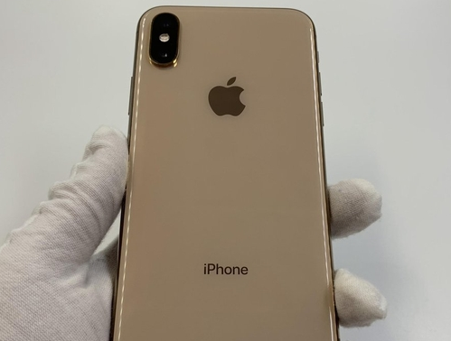 兰陵苹果维修点分享iPhone XS iOS 18小众功能排错 