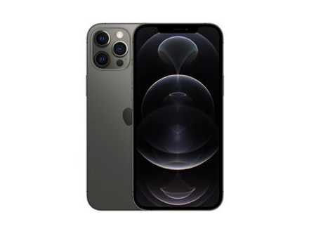 兰陵苹果维修点分享iPhone 12 Max音频与触控排错 