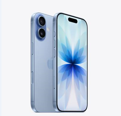 兰陵苹果维修点分享iPhone 17音频与钱包 