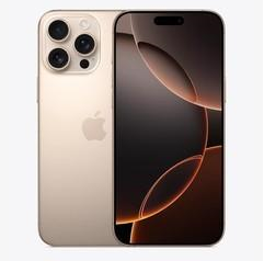 兰陵苹果维修点分享iPhone 16 Pro Max锁屏密码知识点 