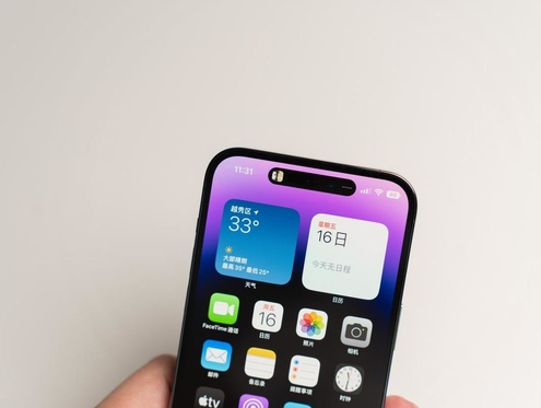 兰陵苹果维修点分享iPhone 14 Pro手机黑屏多类诱因 