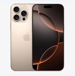 兰陵苹果维修点分享iPhone 16 Pro Max黑屏小众问题解析 