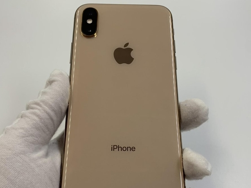 兰陵苹果维修点分享iPhone XS电池发烫隐藏故障盘点 