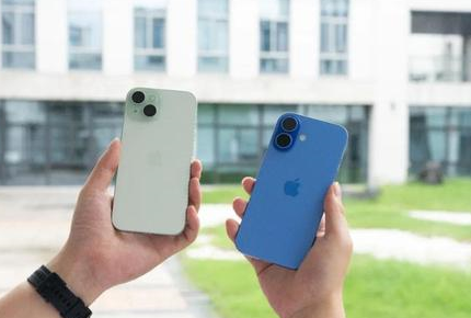 兰陵苹果维修点分享iPhone 16 Plus发烫多场景剖析 
