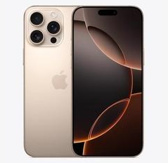 兰陵苹果维修点分享iPhone 16 Pro Max发烫多重诱因解析 